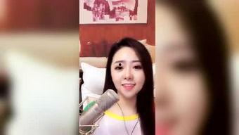 涵艺爆料的视频是真的吗,真相究竟如何？