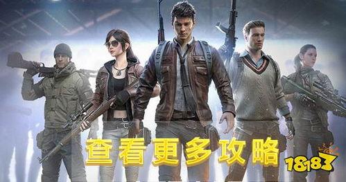 和平精英大转盘scar最新爆料,Scar武器限时登场，惊喜福利等你来拿！